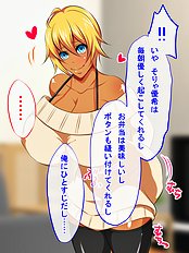 Fabulous big tits, blowjob hentai archive