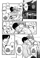 Yome Ni Konai Ka Vol.1