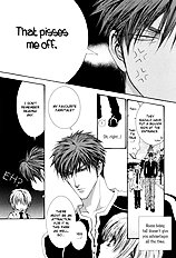 Okane Ga Nai Vol.6