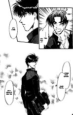 Yume No Kodomo Vol.4