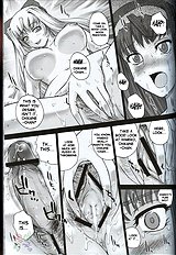 Kannaduki no uragawa+