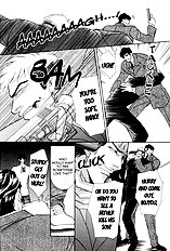 Koibito Wa Body Guard