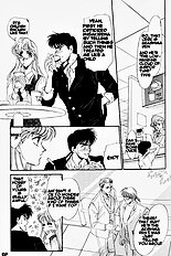 Yume No Kodomo Vol.1