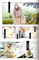 Okamax Ch. 'camellias' [okama] [ENG]