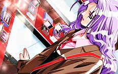 Doukyusei 2