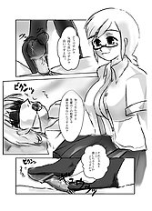 Zero