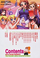 Kafun Shoujo 2! Ch. 1-2 [koume keito][ENG]
