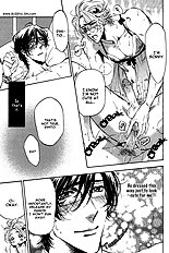 Bousou Kareshi