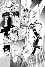 Deki No Ii Kiss Warui Kiss Vol.1