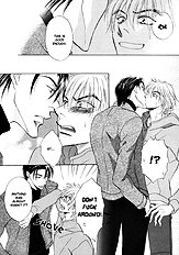 Koi Cha No Osahou Vol.1