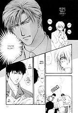 Okane Ga Nai Vol.3