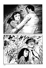 Jun Hayami - Beautiful Imprint