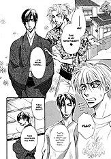 Koi Cha No Osahou Vol.2