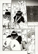 Go Housi Reijyou Ch. 1-4