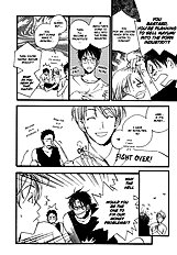Kodomo Wa Tomaranai Vol.1