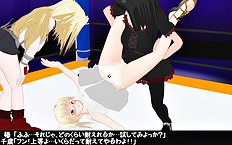 3D Image Set 9