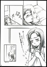 [Sakura Koubou][Sakura Kotetsu] Moteamasu 2