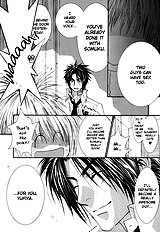 Okane Ga Nai Vol.7
