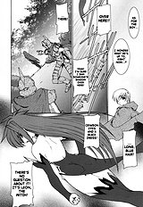 Soul Chain[ENG]