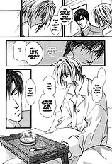 Okane Ga Nai Vol.1