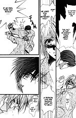 Okane Ga Nai Vol.1