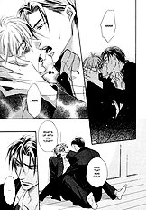 Koi Cha No Osahou Vol.2