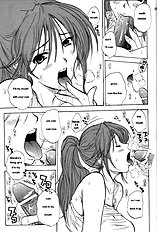 SatsuKiss