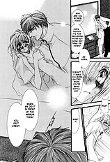 Okane Ga Nai Vol.2