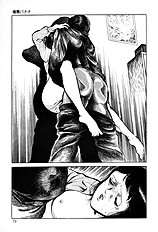 Jun Hayami - Beautiful Imprint