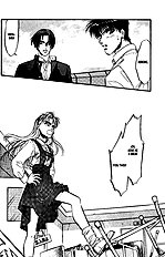 Yume No Kodomo Vol.4
