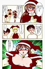 Tropical Pudding 1