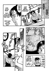 Berry Ectasy [Towa Oshima][ENG]