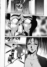 [Psycho] Seifuku Ana - The Uniform with Flesh Hole
