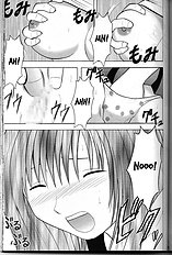 Ichigo Ichie 1 (Ichigo 100%) [Crimson Comics][ENG]