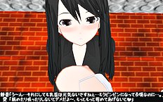 3D Image Set 9