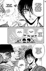 Koi Wa Ina Mono Myouna Mono