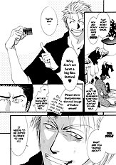 Okane Ga Nai Vol.2