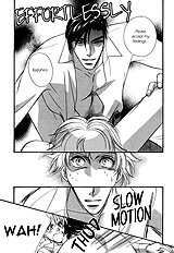 Chikashitsu Himitsu Club