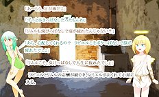 Fabulous outdoor, futanari, group hentai images