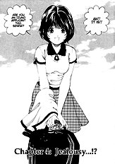 Virgin Na Kankei 1