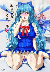 Nyuu Touhou Project