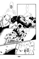 Lucky Kun Vol.1