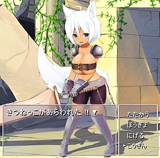 Sawati