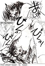 Full Metal Pink! II