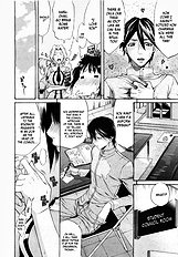 Amatarou - Mahiru's Nap