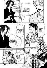 Yome Ni Konai Ka Vol.2