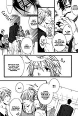 Katekyo Vol.1