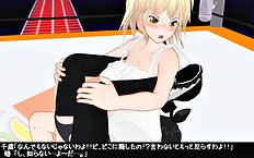3D Image Set 9