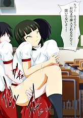 Crazy straight, group hentai collection