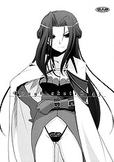 Rough Sketch 43 (Code Geass) [Digital Lover][ENG]